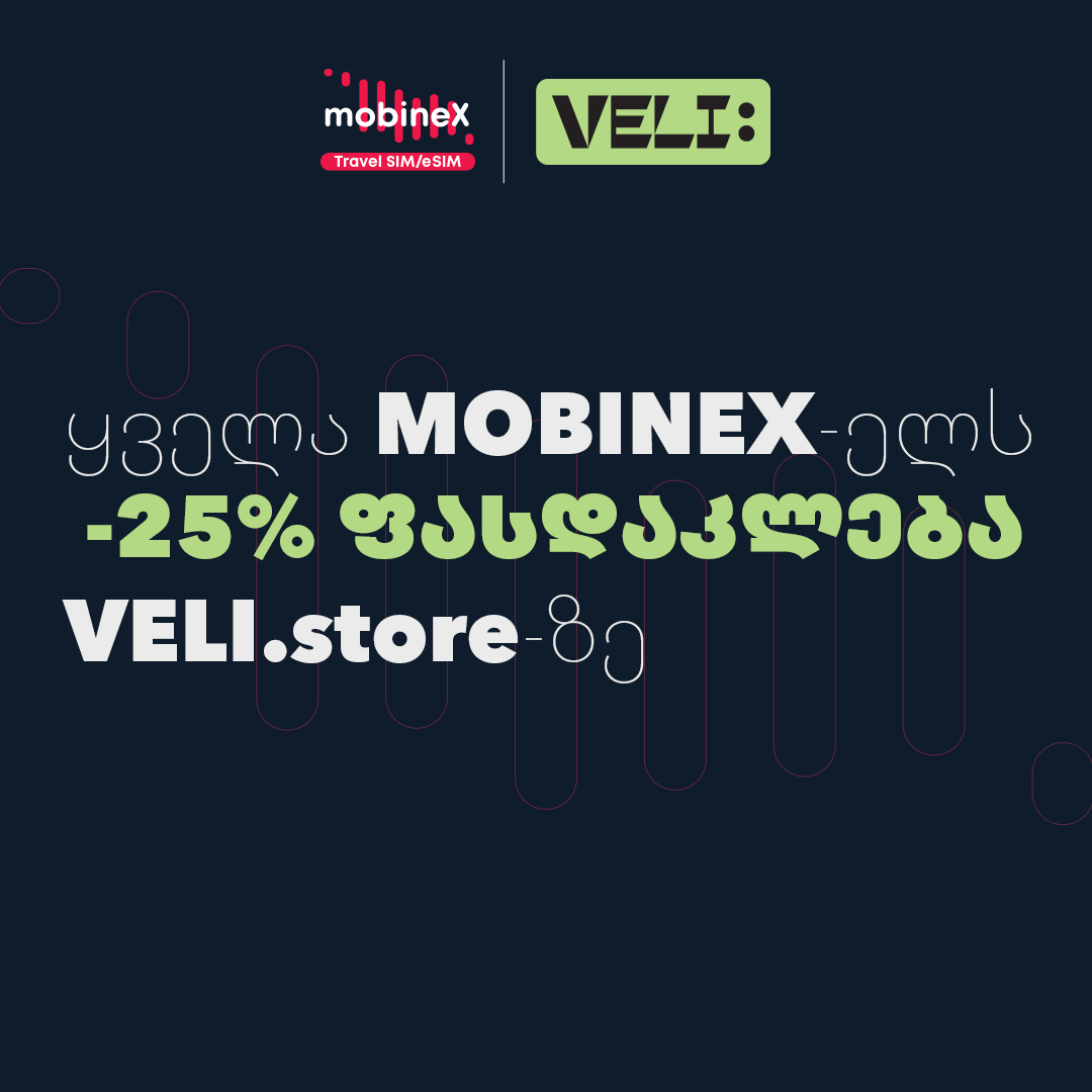 25% discount at VELI.store for all mobineX customers